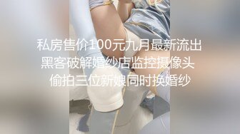 MD-0227.混血女神.米亚.第一站.异国床上激战.色欲女导游.麻豆传媒映画