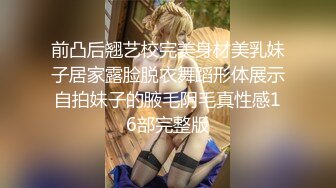 [MP4]甜美气质颜值女神！解开衣服浑圆美乳！开档黑丝袜掰穴骚穴，跳蛋震动手指扣入