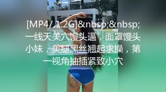 [2DF2] 屌哥酒店约炮偷拍好赌欠网贷出来卖逼还债的漂亮美少妇[MP4/132MB][BT种子]