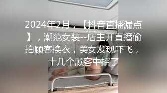 大神潜入商场女厕偷拍脚踩恨天的黑丝美女