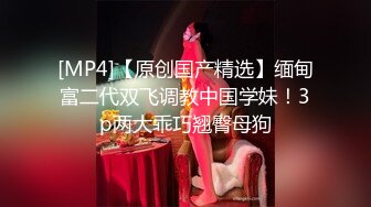 大奶美女 没穿内裤 我为了上厕所方便 啊啊哥哥太好大了快撑死了 皮肤白皙白虎鲍鱼超粉 无套输出