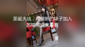 湘南海岸！用免费卷劝诱的时尚海之家昏睡中出美容 4