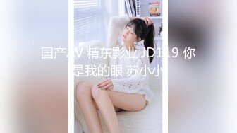 114_(sex)20231207_嫩小兔兔