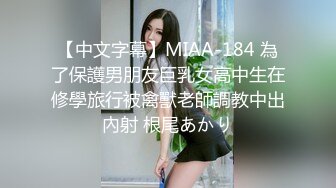 野狼出征 170cm可盐可甜又纯又欲宝藏女孩