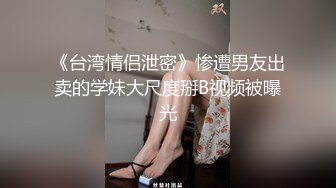 夫妻自拍生活5