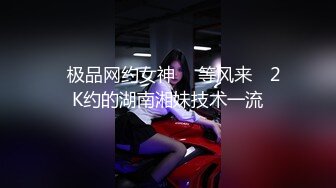 【新速片遞】&nbsp;&nbsp;漂亮熟女人妻深喉吃鸡啪啪 被黑祖宗大肉棒无套猛怼 口爆吃精 美女与野兽就这么简单粗暴 [743MB/MP4/20:15]