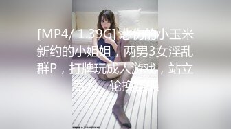 YC212美妆店jk小姐姐弯腰选商品！透心凉CD粉内！