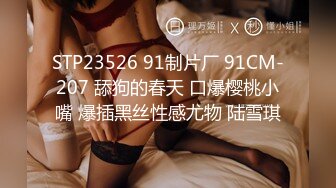 《最新顶级?模特泄密》极品巨乳尤物【津津】近景特写2K大尺度唯美诱人私拍，骨子里有点骚啊，居然拍出淫水了