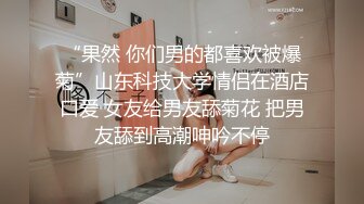 (露脸)19岁学生妹给我口，拍视频拍害羞了