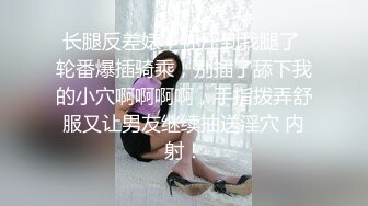 ☆《反差女神☀️极品泄密》★☆高颜气质人瘦奶大！网红御姐juju私拍，震撼群P顶级精盆肉便器，男主排队内射杯取精华 (10)