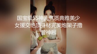 [MP4]STP29232 OnlyFans极品爆乳潮喷留学生【小水水】白丝足交~无套肏~紫薇喷水射到自己脸上 VIP0600