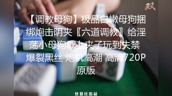 屁股吸精骚不骚自己看舞蹈学院前女友主动求操叫哥哥