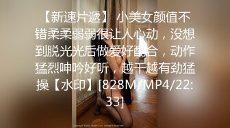 一身白色妆扮时尚前卫长发美女屄太美了-顺手拍了另一位