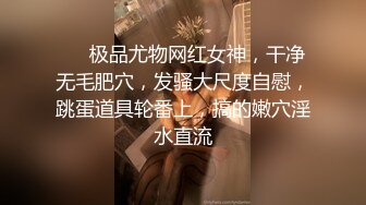 【超唯美??极品女神】火爆网红玩偶姐姐『HongKongDol』最新订阅私信《丰臀诱惑》后入爆臀 高清1080P原档无水印