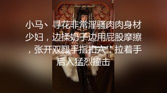 民宅摄像头偸拍屁股又圆又肥性感漂亮小媳妇与老公激情造爱撅起屁股等待进入那一刻无耻的硬了