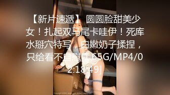 ⚫️⚫️乐橙云真实偸拍像是出轨偸情的小鸡八四眼男艳福不浅，长发女很骚娇喘声非常给力，尤其是女上位扭到发狂