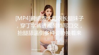 饭店美女经理被调教上班时间B里塞跳蛋还要拿出来尝一尝