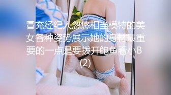 济宁骑马少妇