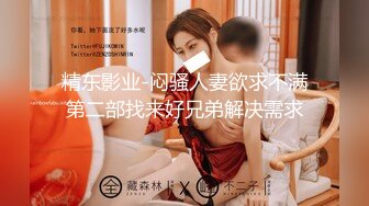 超颜值极品女神〖狐不妖〗❤️网红黄色战袍色情直播被弟弟发现 威胁姐姐委身承欢，淫靡的啪啪声给骚逼干的淫水泛滥