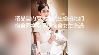 淫妻 谁的大 谁插我谁的就大 你骚不骚 你说呢 使劲操我老婆 你老婆好骚啊 老婆在享受大鸡吧 被干得一直淫叫着喊舒服 而我只能硬着自己撸 对话很精彩