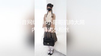 好白菜被猪拱了 邋遢小伙酒店约炮极品身材的学生制服黑丝女友 完美露脸