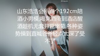 极品女神灰丝高跟鞋激情自慰，假屌猛捅骚穴，表情很是享受