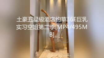 [MP4]上门干大奶少妇 舔屌跪在床上深喉口交 翘起大屁股后入 抬起腿侧入抽插猛操