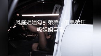 STP31175 新人下海网红美女！大奶奶头妹妹！掏出奶子揉捏，多毛嫩穴掰开，近距离特写，极度诱惑