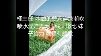 最新重磅！OF顶级绿帽媲美佳多饱淫欲媚黑乱伦人妻【李芸姍】私拍，无敌骚SM多P露出，享受黑人大肉棒1