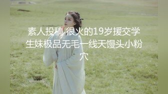 最新极品网红美少女『草莓佳儿』首次性爱私拍激情流出 主动无套骑坐 顶操速插 淫语浪叫 高清720P原版无水印 (2)