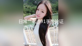 30根肉棒疯狂抽插乳交大乱交 水卜樱