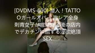 【新速片遞】&nbsp;&nbsp;夜总会女厕偷拍长靴美女❤️杂乱的穴毛发黑的两片阴唇[133M/MP4/00:59]