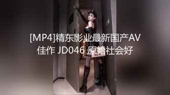 美女主播 大腚 黑丝红色高跟表演走私身材很棒