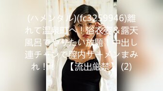 【最新封神??极品乱伦】★乱伦★大神《真实妈妈》乱伦后续3-沙发上爆操内射老妈 差点被邻居发现 至此封贴 高清720P版