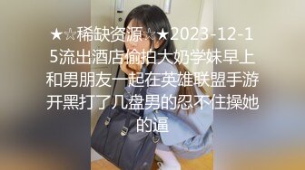 小情侣 在浴室吃鸡啪啪 妹子身材不错 翘臀大奶子 最后口爆吃精