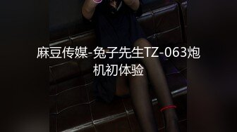 ★☆震撼福利☆★2024年2月新作清纯大学生【黑丝美少女】跟男友家中创业赚钱炮火连天小穴被插得快要肿了 (6)