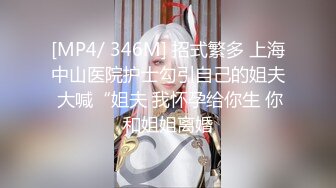 粉嫩多汁的巨乳妹跟男友在家激情啪啪啪流出