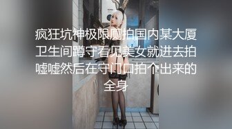 剧情演绎大长腿美女户外勾搭小哥哥野战，带到山上掏出JB深喉口交，翘起屁股站立后入，抬腿侧入抽插猛操呻吟