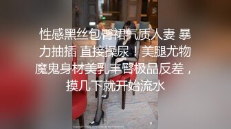 淫荡人妻 极品尤物老婆喝醉后饥渴采精 丽江夫妻 大屌还有蛋蛋插我骚逼 全部塞进去 我要野鸡巴肏死我~