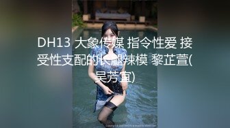 【新片速遞 】 韵味大奶少妇 身材真好 笑起来好美 白虎鲍鱼粉嫩 双插 屁眼不停喷水 [205MB/MP4/04:40]