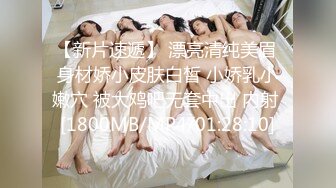 青春期性感迷人的妹妹给哥哥发信息来房间嬉戏操穴享受吸允狠狠抽插