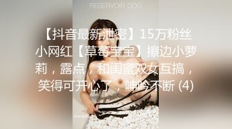 [MP4/341MB]優雅氣質女教師 絕美教師穿著黑絲的課後輔導！淫腳授業！無套爆插騷穴！越是端莊優雅私下越是淫蕩