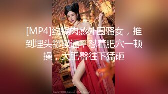 丝袜露脸高颜值极品女神的诱惑，跟狼友互动撩骚慢慢脱光各种诱惑不断，揉奶玩逼撅着屁股抠穴