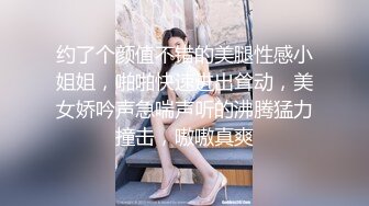 【自整理】S-Wife Katy 单车骑友在骑行中勾引我 我在野外后入她的圆润肥臀 最新高清视频合集【69V】 (1)