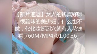 妮可朵朵 绿播女神 性感内衣诱惑 全裸发骚 极品