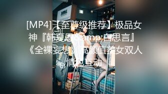 [MP4]STP26408 旗袍高跟蜜桃臀小少妇高颜值露脸与小哥激情啪啪，让小哥吃奶玩逼口交大鸡巴，床上床下爆草抽插无套直接射嘴 VIP0600