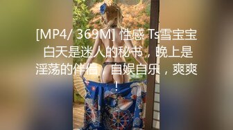 肛交三通操烂女友的骚屁眼