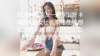 onlyfans 巴西淫女【reed cht】 喜欢被巨屌啪啪 和 爆艹菊花 深喉口交 和闺蜜一起侍奉男友【100 V】 (149)