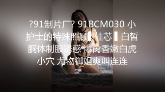 这几天小姨子来我家装个摄像头偷拍她洗澡