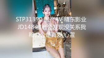 大像传媒之面試AV女優的大四女生首次嘗試拍片